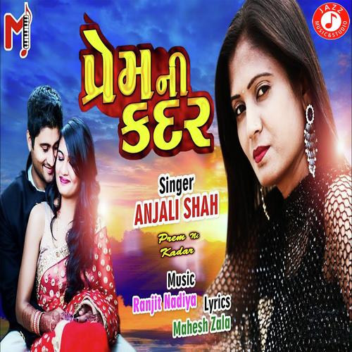 Anjali Shah Songs MP3 Download